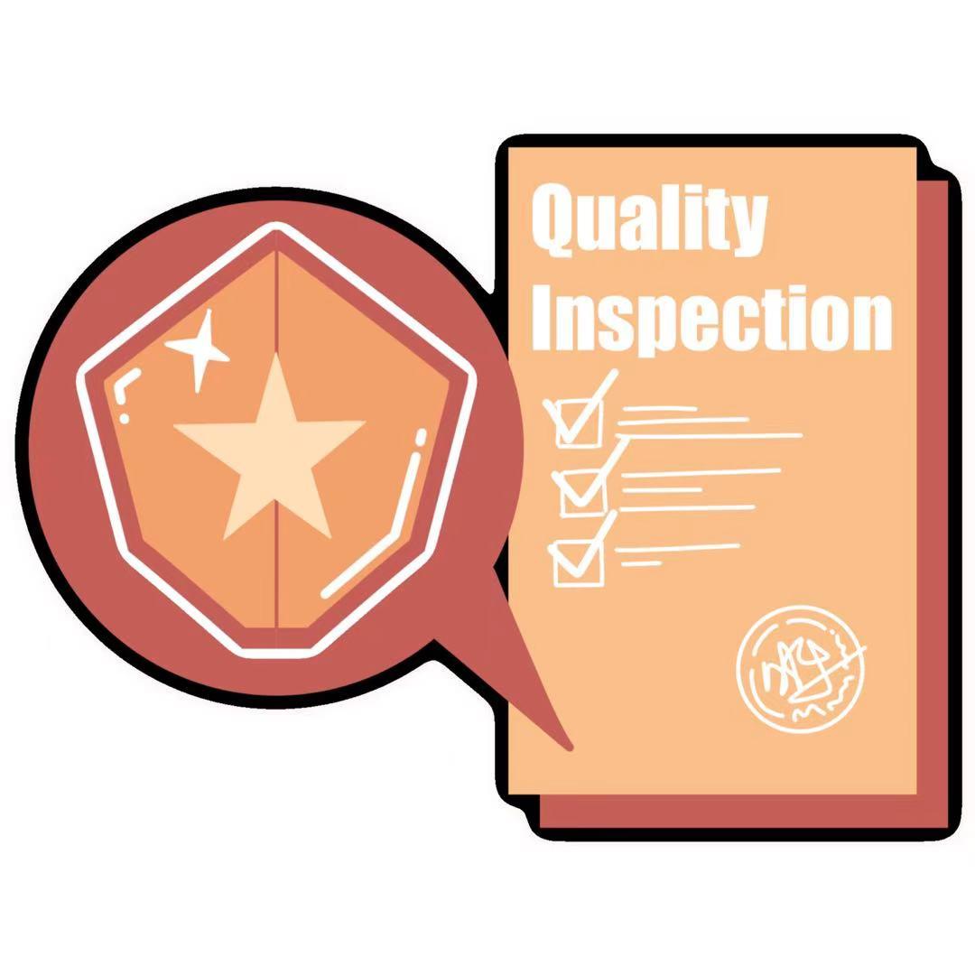 Factory Audit & Quality Inspection